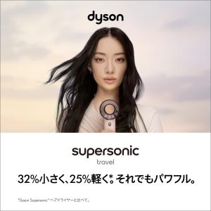 ドライヤー ヘアドライヤー 【新製品/レビュー...の詳細画像3