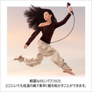 ドライヤー ヘアドライヤー 【新製品/レビュー...の詳細画像4