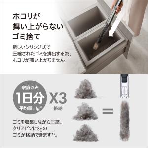 掃除機 コードレス掃除機 ダイソン Dyson...の詳細画像5