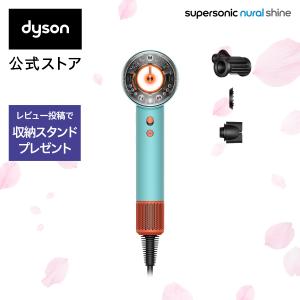 ダイソン dyson スーパーソニック ヘアドライヤー さくらロゼ ダイソン dyson スーパーソニック ヘアドライヤー さくらロゼ