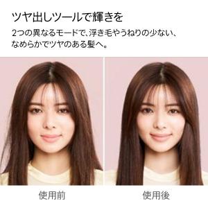 ドライヤー ヘアドライヤー 【アウトレットSA...の詳細画像5