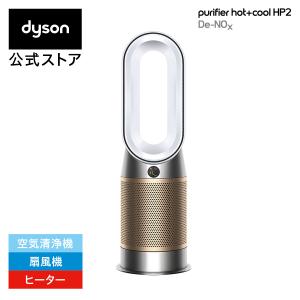 空気清浄機 ヒーター 【アウトレットSALE】...の詳細画像1