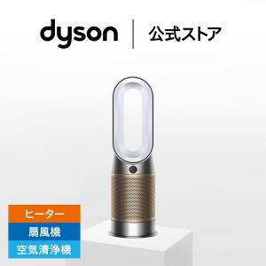 空気清浄機 扇風機 ダイソン Dyson Pu...の詳細画像1