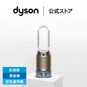 空気清浄機 加湿器 Dyson Purifie...の詳細画像1