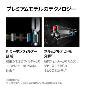 空気清浄機 加湿器 【アウトレットSALE】 ...の詳細画像4