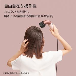 ドライヤー ヘアドライヤー ダイソン Dyso...の詳細画像4