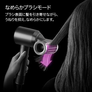 ドライヤー ヘアドライヤー ダイソン 【レビュ...の詳細画像4