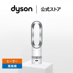 扇風機 【新製品】 ダイソン Dyson Ho...の詳細画像1