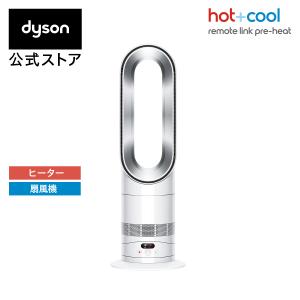 ファンヒーター 暖房 【新製品】 ダイソン D...の詳細画像1
