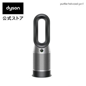 空気清浄機 ヒーター 【アウトレット】 ダイソ...の詳細画像1