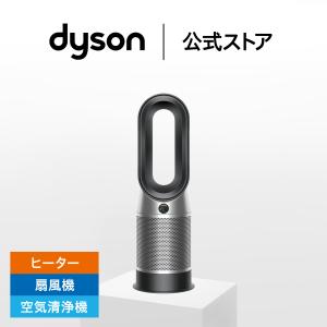 空気清浄機 扇風機 ダイソン Dyson Pu...の詳細画像1