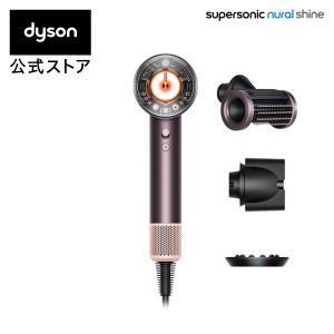 [未開封] HT01 VLP Dyson ダイソン ストレイトナー ヘアアイロン 楽天市場】【アウトレットSALE】 ダイソン Dyson Airstrait