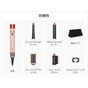 ドライヤー ヘアスタイラー 数量限定さくらチェ...の詳細画像5