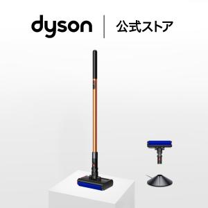 新製品【オンライン限定モデル】 掃除機 水拭き...の詳細画像1