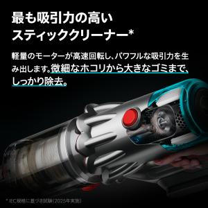 掃除機 コードレス掃除機 ダイソン Dyson...の詳細画像4