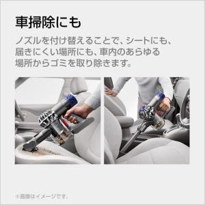 延長ホース付 ダイソン Dyson DC61 motorhead ハンディクリーナー サイクロン式掃除機 DC61MHSNI アイアン/ニッケル｜dyson