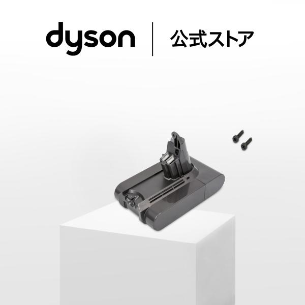ダイソン Dyson V6, DC74, DC62, DC61専用 交換バッテリー ダイソン公式 純...