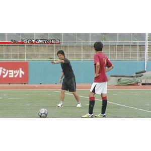 DVD フットボール・コーチングタクティクス〜...の詳細画像4