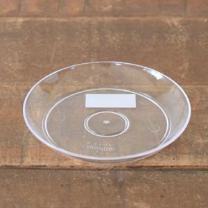 受け皿 透明な受皿(6号)18cm 観葉植物 鉢皿の詳細画像1