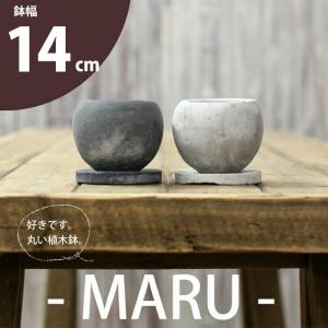 信楽焼 植木鉢 陶器 大型 生子輪型 13号（直径40.5cm 高さ22cm