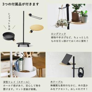 DRAW A LINE ドローアライン つっぱ...の詳細画像2