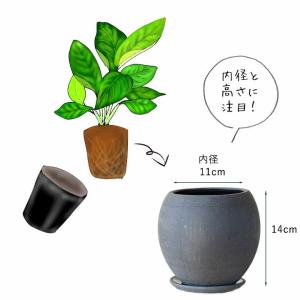 鉢 植木鉢 陶器 おしゃれ 室内 鉢カバー 植...の詳細画像2
