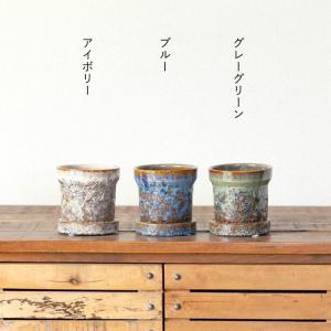 鉢 植木鉢 陶器 おしゃれ 小さい植物を引き立...の詳細画像1
