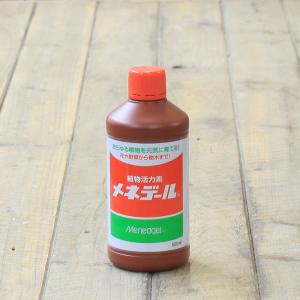 活力剤 植物 活力液 液肥 手入れ 手軽 簡単 観葉 室内 メネデール（活力剤）・お徳用500ml