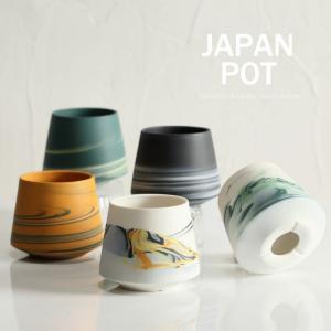 鉢カバー Eco Stone エコストーン 6号鉢用 グレー Glay 観葉植物 