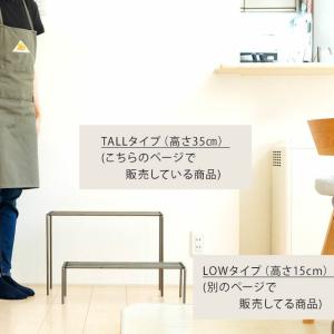 フラワースタンド 花台 アイアン プランター ...の詳細画像3