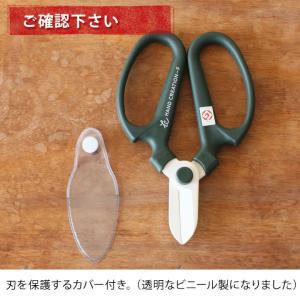 園芸 花切り はさみ 剪定 庭 花 ガーデニン...の詳細画像2