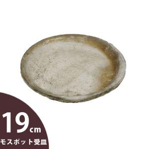 風合いはいいけど・・・、凸凹してます。ちょっと不安定。だけど可愛い。アンティーク・ホワイト素焼の受皿（直径19cm)×1枚