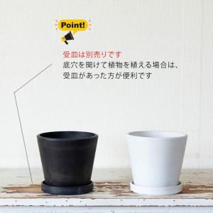 鉢 植木鉢 おしゃれ 室内 鉢カバー 植え替え...の詳細画像4