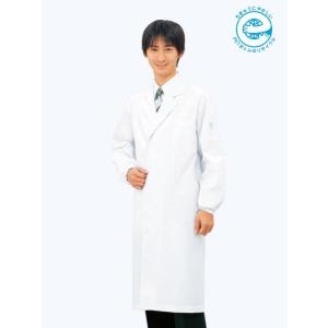 診察衣・実験衣　シングル　エコ素材　男性用　｜e-891