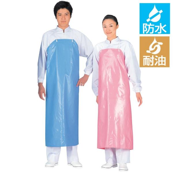 E.V.A 胸付前掛 サックス・ピンク【Mサイズ】〔防水〕〔耐油〕