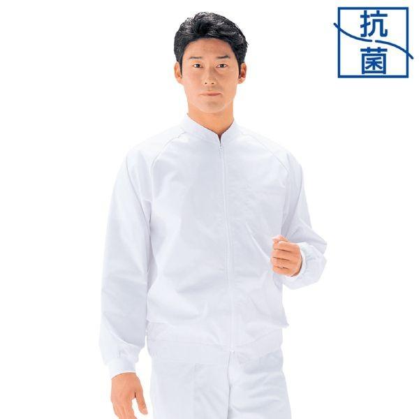 男女兼用 白衣 ホワイト〔ラグラン袖、胸内ポケット、脇ゴム、袖口フライス〕