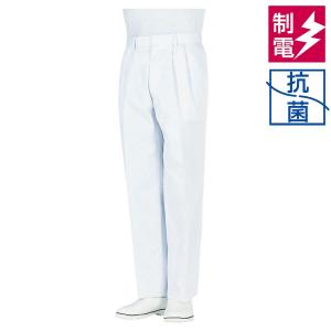大きいサイズ /男性用　パンツ　ホワイト　ツータック　【ウエスト95ｃｍ〜120ｃｍ】〔抗菌〕〔制電〕｜e-891