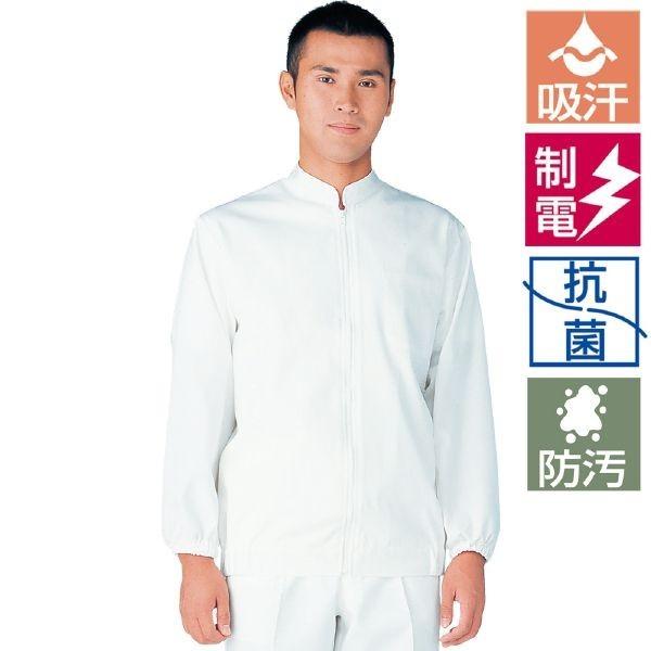 大きいサイズ /男女兼用 白衣 ホワイト〔胸内ポケット、脇ゴム〕【4Ｌ】
