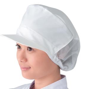 女性用　抗菌帽子　オフホワイト　〔メッシュ付き 抗菌、防汚、吸汗、制電加工〕