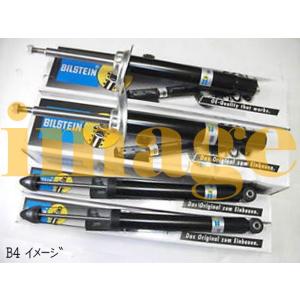 BILSTEIN製B4ショックアブソーバー/フロント2本SET/BMW・5シリーズ/F10・F11【09y4m-】523i・528iツーリング（除くEDC付・Mスポーツ）｜e-a-parts