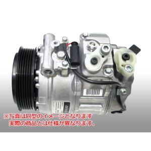 エアコン】ACコンプレッサー純正同等新品/SANDEN製 ワーゲン/VW