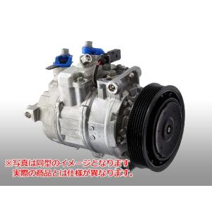 【エアコン】ACコンプレッサー純正同等新品/DENSO製　アウディ/AUDI