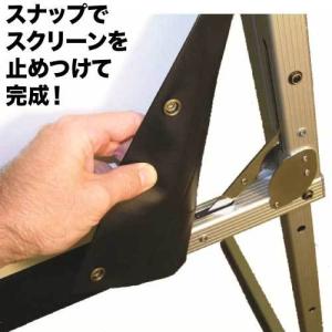 【Q250H1】Elite エリートスクリーン...の詳細画像1