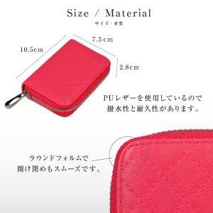 カード入れ ケース 大容量 レディース カード...の詳細画像3