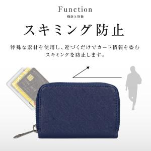 カードケース メンズ 大容量 じゃばら 薄型 ...の詳細画像1
