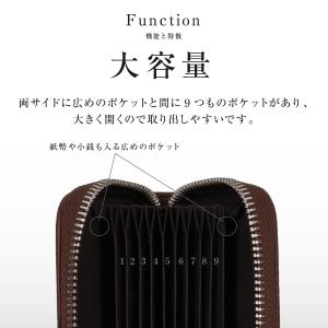 カードケース メンズ 大容量 じゃばら 薄型 ...の詳細画像2