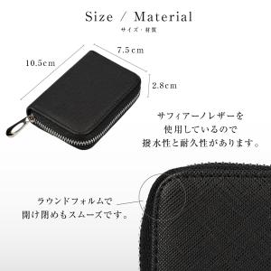 カードケース メンズ 大容量 じゃばら 薄型 ...の詳細画像3