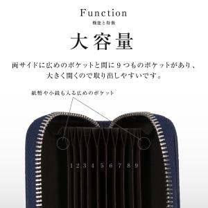 カードケース メンズ 名刺入れ じゃばら レデ...の詳細画像2