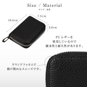 カードケース メンズ 名刺入れ じゃばら レデ...の詳細画像3