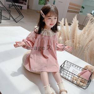 ワンピース キッズ 長袖 子供服 女の子 春秋 キッズワンピース 長袖ワンピース 無地 ベビー服 子供ドレス お姫様 おしゃれ 可愛い カジュアル 新品 90cm 100cm｜e-age